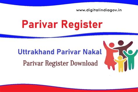 uttarakhand parivar register